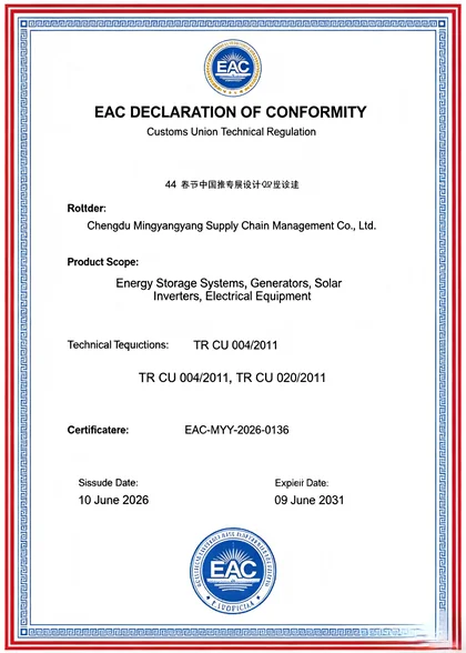 Company credential 27